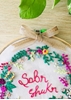 HomelyMess Sabr Shukr Embroidered Hoop with bow